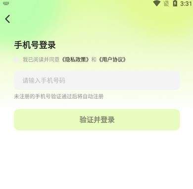 AI视频助手app v1.4.5 官方版 AI视频生成器