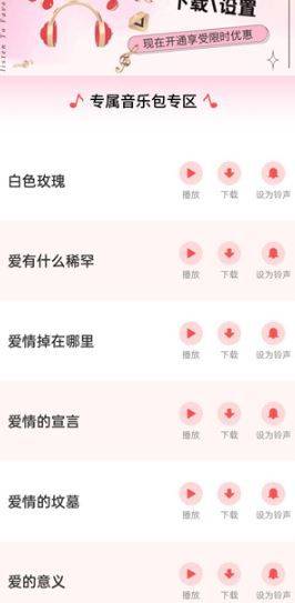 ai魔效相机免费 v1.4.3 最新版 ai魔效相机免费 v1.4.3 最新版