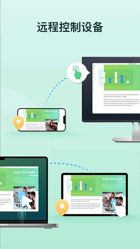 AirDroid Cast手机版 v1.1.8.0安卓版