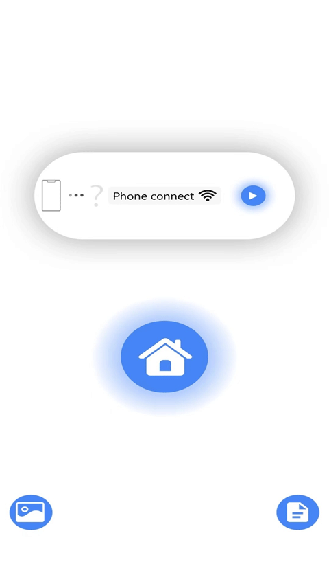 AiSee Pro采耳app v1.0.162安卓版