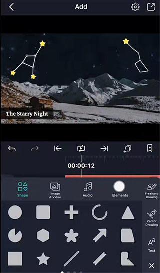 alight motion官方正版 alight motion官方正版