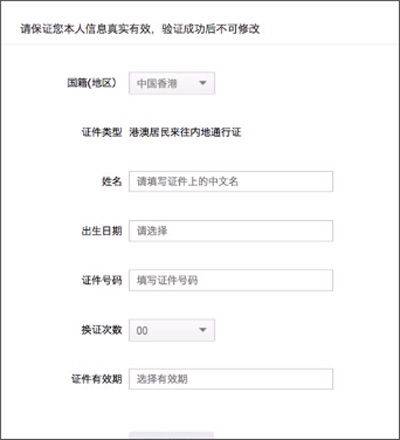Alipay支付宝国际版 v10.8.30.9000安卓版