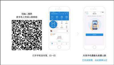 Alipay支付宝国际版 v10.8.30.9000安卓版