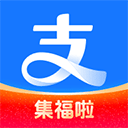 Alipay支付宝国际版 v10.8.30.9000安卓版