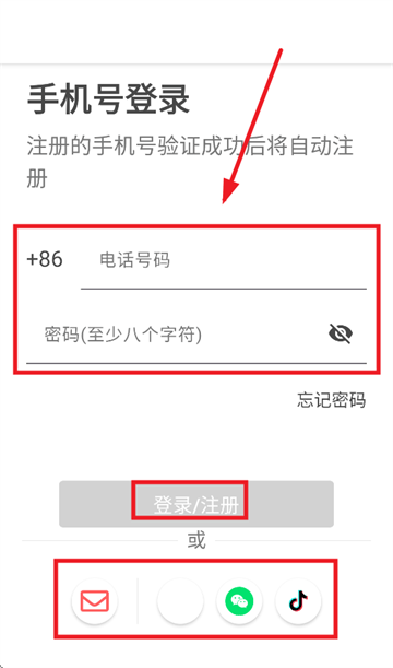 360鎴浘20250928201657821.png 360鎴浘20250928201657821.png