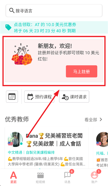 360鎴浘20250928201907485.png 360鎴浘20250928201907485.png