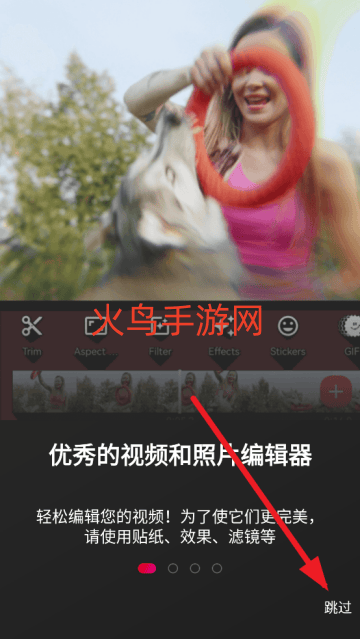 androvid pro中文版 androvid pro中文版