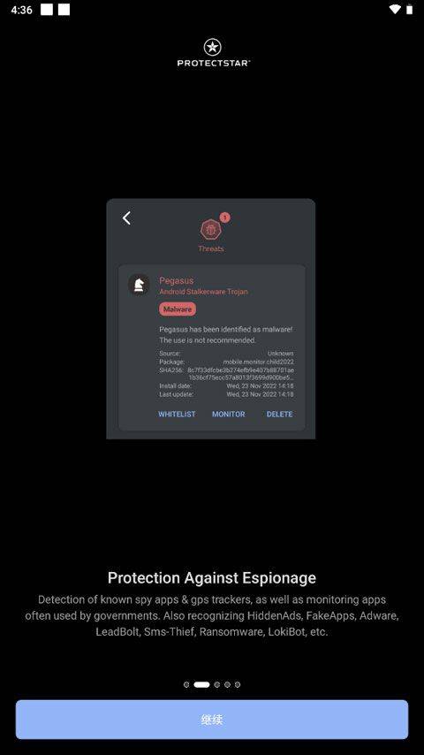 Anti Spy v6.7.5汉化版