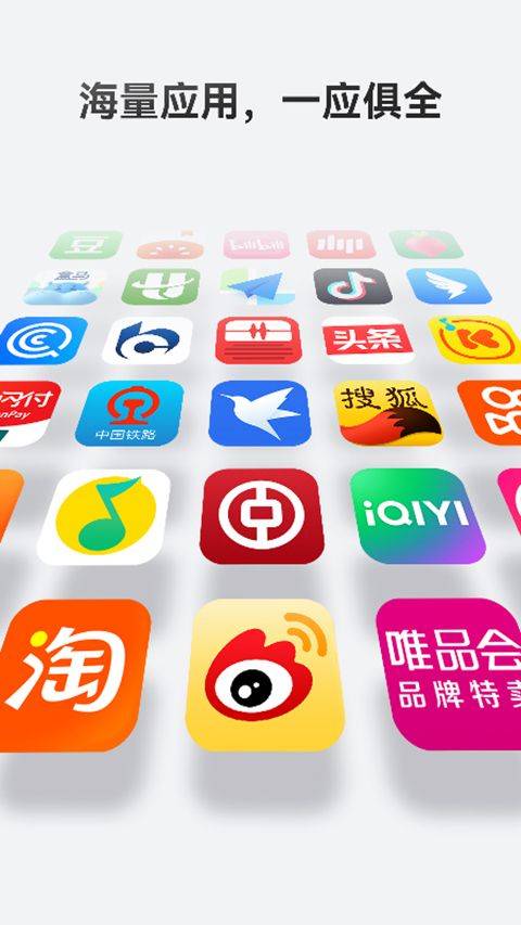 appstore huawei官方正版 v16.0.1.301安卓版