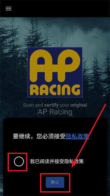 apracing安卓版下载 apracing安卓版下载