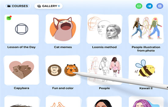 artworkout官方正版下载v0.1.64 最新版 artworkout官方正版下载v0.1.64 最新版