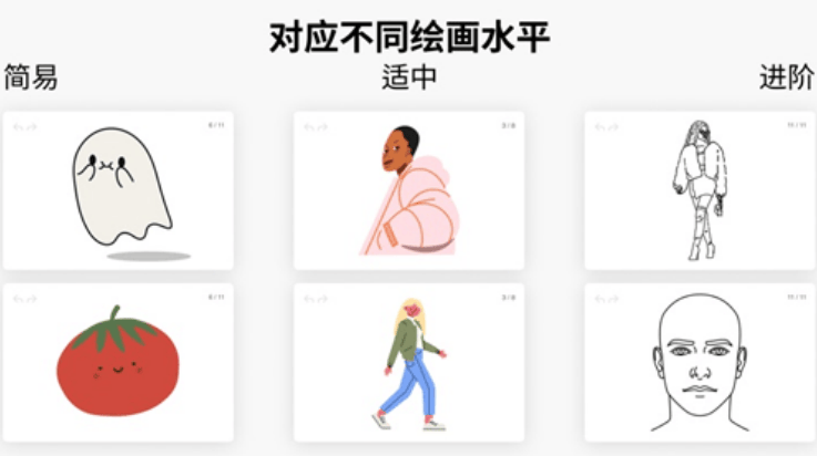 artworkout官方正版下载v0.1.64 最新版 artworkout官方正版下载v0.1.64 最新版