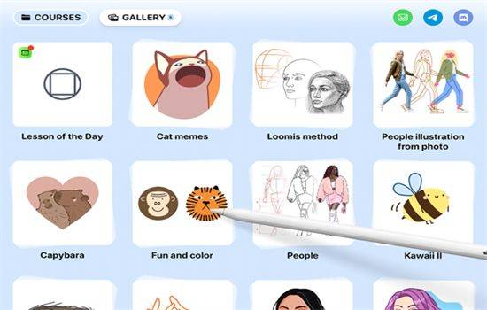 artworkout官方正版下载 v0.1.67 最新版