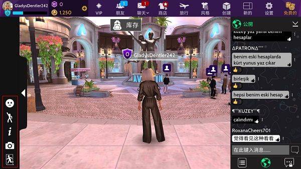 avakin虚拟世界最新版本 v2.021.00安卓版