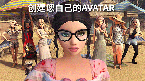 avakin虚拟世界最新版本 v2.021.00安卓版