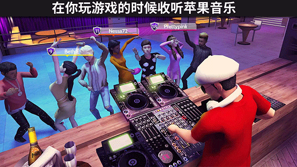 avakin虚拟世界最新版本 v2.021.00安卓版
