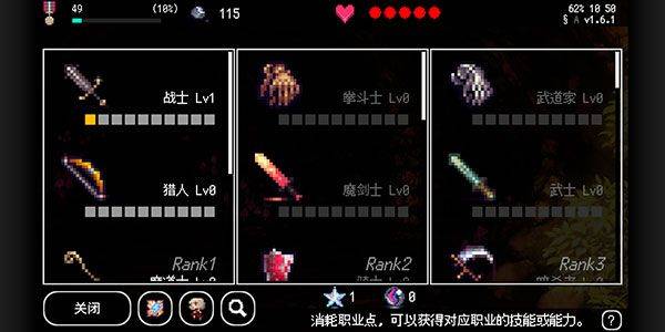 b100x安卓版 v2.1.2 手机版