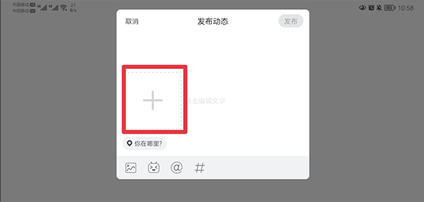 b站安卓hd版最新版 v2.5.0官方版