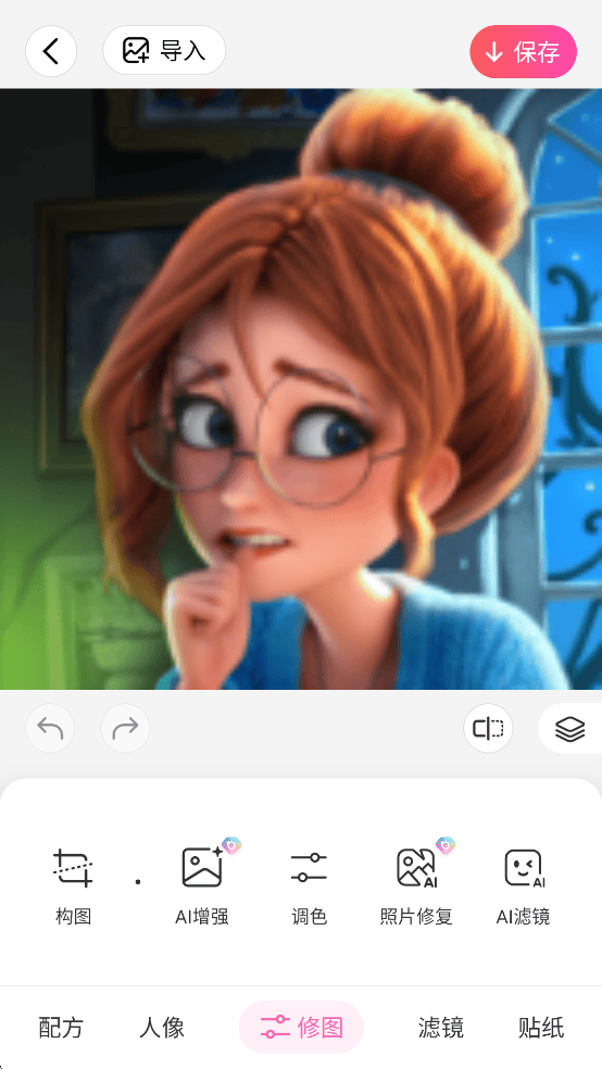 BeautyPlus相机app v7.35.0