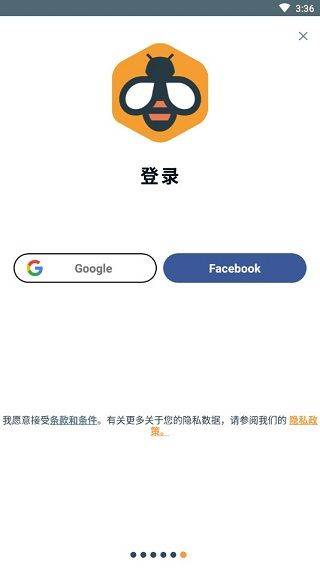 Beelinguapp最新版 v3.262安卓版