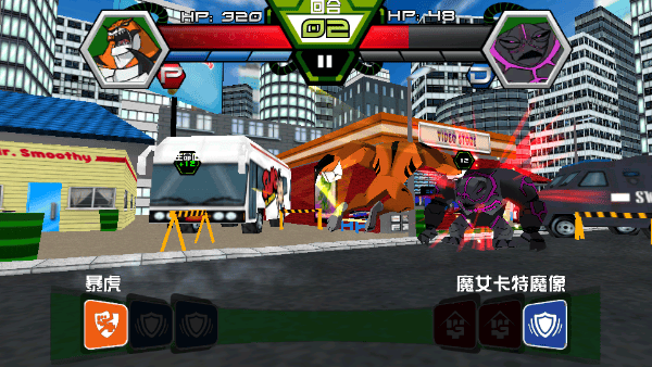 Ben 10终极英雄异种动物游戏中文版 v1.3.2安卓版