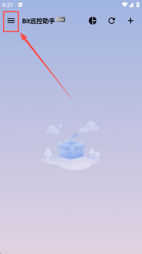 bit远控助手app v3.1.4安卓版