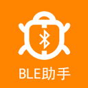 ble蓝牙助手app v1.3.89.081414安卓版