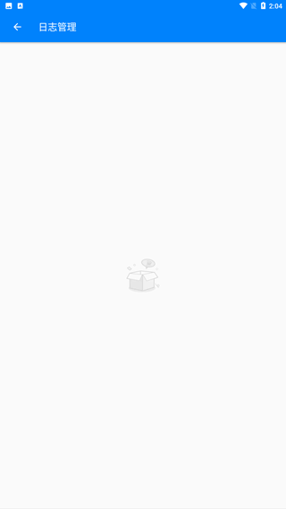 BLE调试宝app v3.3.185.082814安卓版