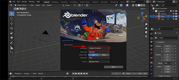 Blender官方版 v0.0.5