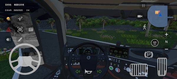 br26卡车之路汉化版 v67 最新版 br26卡车之路汉化版 v67 最新版