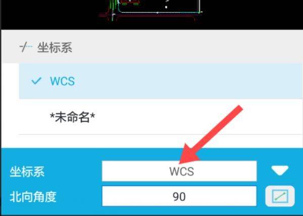 CAD极速看图王app下载安装 v1.0.0 安卓版 CAD极速看图王app下载安装 v1.0.0 安卓版