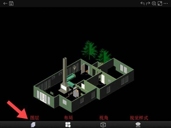 CAD极速看图王app下载安装 v1.0.0 安卓版 CAD极速看图王app下载安装 v1.0.0 安卓版