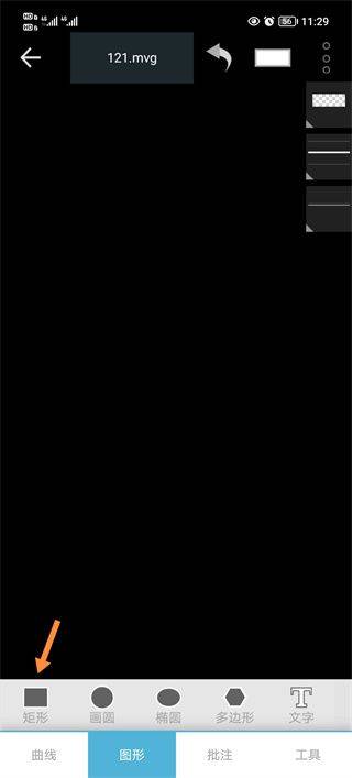 CAD梦想画图app v60.3.4安卓版