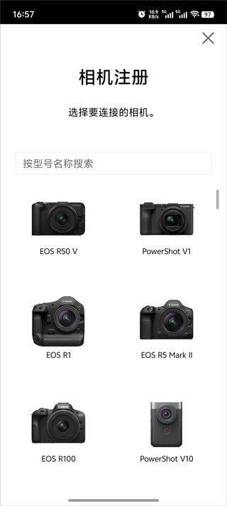 Canon Camera Connect官方版 v3.4.30.17安卓版