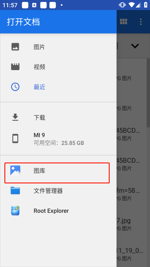 canva可画在线设计平台app v2.352.1安卓版
