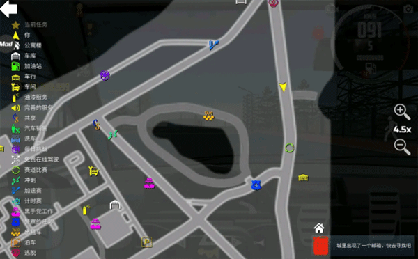 carsimulator2新车版本v1.58.9 最新版 carsimulator2新车版本v1.58.9 最新版