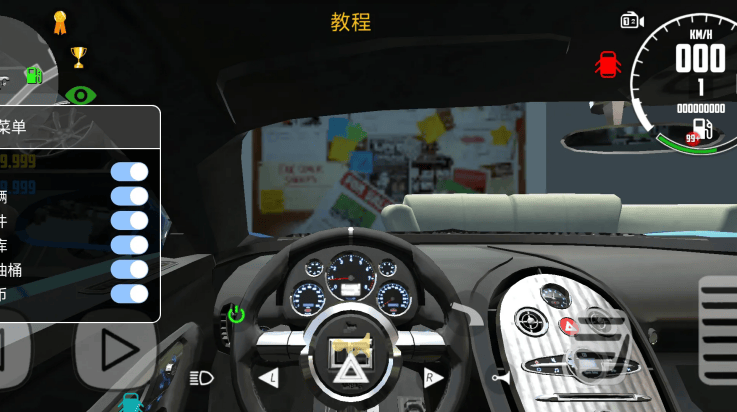 carsimulator2新车版本v1.58.9 最新版 carsimulator2新车版本v1.58.9 最新版