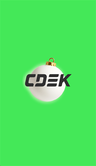 CDEK app CDEK app