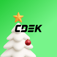 CDEK app v5.6.0 安卓版