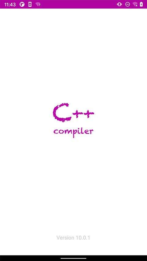 C++编译器手机版中文版 v10.6.0安卓版