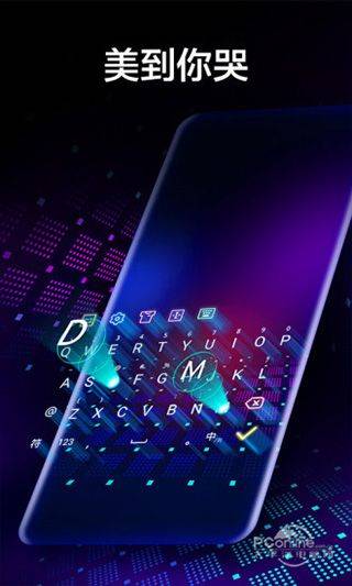 Cheetah Keyboard手机版 v5.18.0安卓版