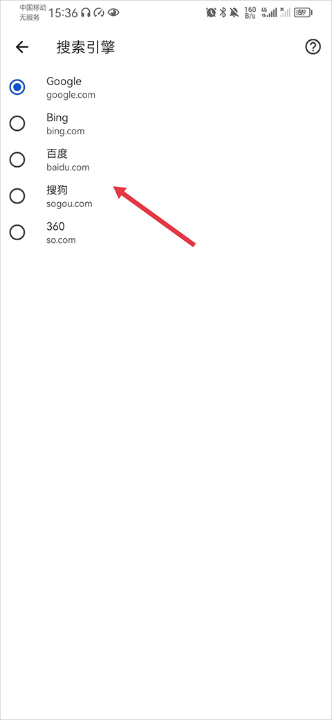 Chrome Canary最新版 v134.0.6968.0官方版