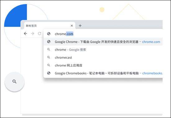 chromium 安卓下载 v138.0.7204.187 最新版 chromium 安卓下载 v138.0.7204.187 最新版