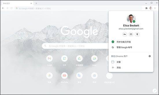 chromium 安卓下载 v138.0.7204.187 最新版 chromium 安卓下载 v138.0.7204.187 最新版