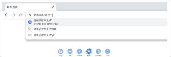 chromium 安卓下载 v138.0.7204.187 最新版 chromium 安卓下载 v138.0.7204.187 最新版