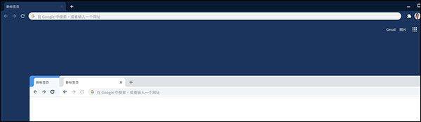 chromium 安卓下载 v138.0.7204.187 最新版 chromium 安卓下载 v138.0.7204.187 最新版