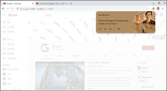chromium 安卓下载 v138.0.7204.187 最新版 chromium 安卓下载 v138.0.7204.187 最新版