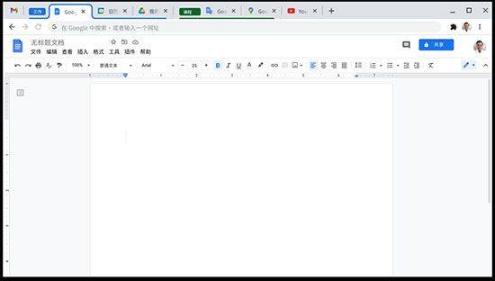 chromium 安卓下载 v138.0.7204.187 最新版 chromium 安卓下载 v138.0.7204.187 最新版
