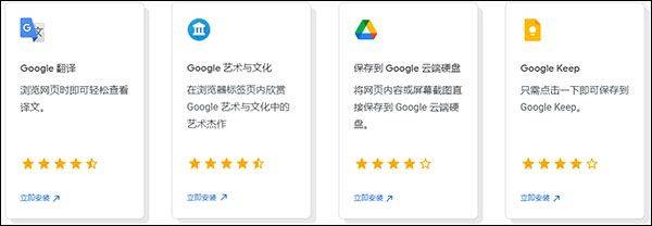 chromium 安卓下载 v138.0.7204.187 最新版 chromium 安卓下载 v138.0.7204.187 最新版