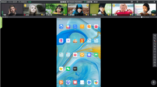 ClassIn投屏app v2.2.2.1